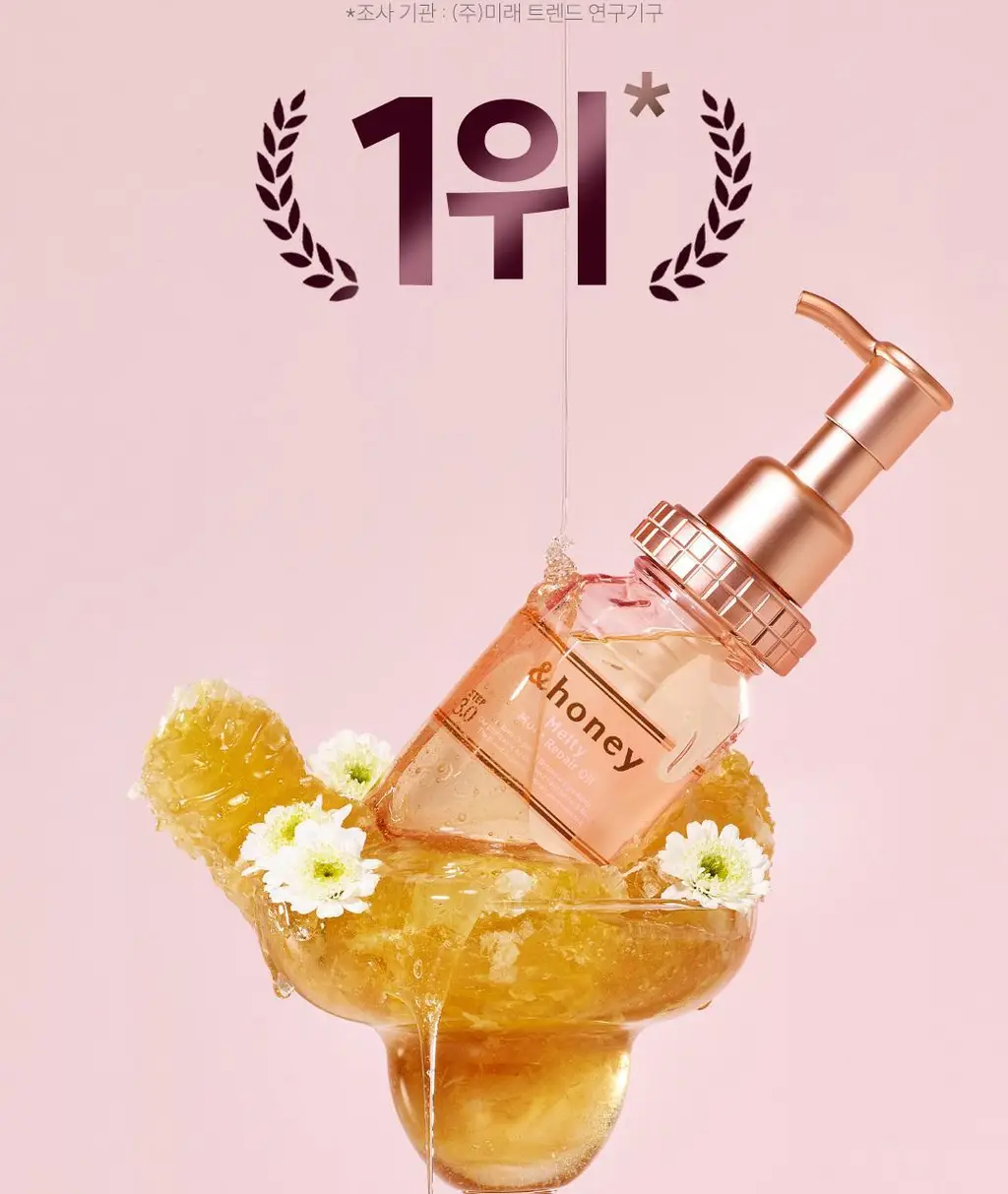 [백지헌PICK] 앤허니 모이스트 헤어 오일 100ml 2종 택1(딥, 멜티) 상세페이지 17